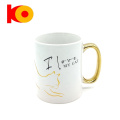 Promotional coffee electroplating ceramic cups and mugs for restaurant